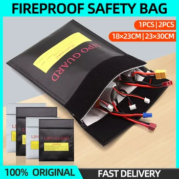 1/2PCS Огнеупорна RC LiPo чанта за безопасност на батерията Преносим чувал за зареждане на сейфове 18x23cm 23x30cm Взривозащитен пожароустойчив