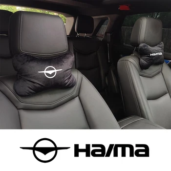 1 бр. Авто интериор облегалка за глава Cover Auto седалка капак главата врата почивка възглавница за Haima S5 Young S7 8S 7X 6P E3 E5 Авто аксесоари