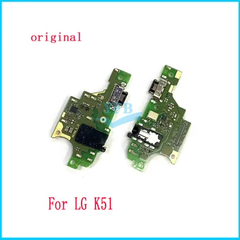 10pcs За LG K22 K41S K61 K50S K51S K51 K42 K52 K62 K92 USB зарядно устройство Dock порт Flex кабел ремонт части