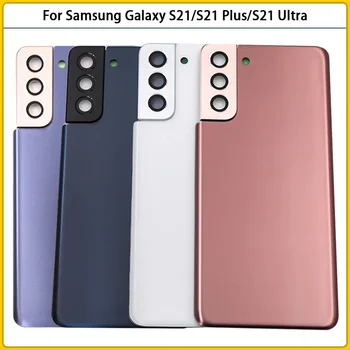 10PCS за Samsung Galaxy S21 / S21 Plus / S21 Ultra G998 батерия заден капак стъклен панел задна врата корпус случай камера рамка обектив