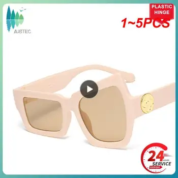 1~5PCS Нередовни слънчеви очила Повдигане на веждите Личност Модерен хип-хоп очила Леопардови очила Пътуване на открито Туризъм Риболов
