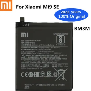 2023 години висококачествена оригинална батерия BM3M за Xiaomi Mi 9 SE Mi9 SE 3070mAh телефонна батерия в наличност + номер за проследяване