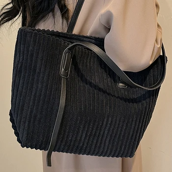 2024 Женска зимна дебела чанта за рамо Качествена кадифена кърпа Дамски черни големи чанти за купувачи Дамска чанта за свободно време