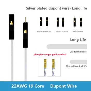 20pcs 1P Dupont Line 2.54mm dupont посребрен меден проводник 22AWG 10cm 20cm 30cm женски мъжки мек позлатен dupont кабел