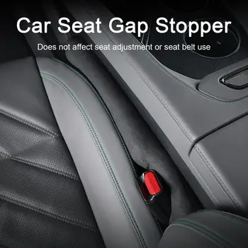2Pcs / Set Car Seat Gap Filler Предотвратяване на нещата от отпадане Универсален авто SUV камион Gap между седалката и конзолата Plug Strip