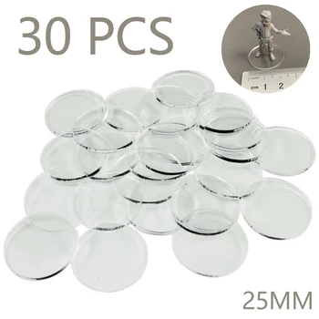 30PCS 25mm ясни кръгли миниатюрни основи се вписва в пакета настолни игри миниатюри модел пластмасова фигура дисплей щандове аксесоар RPG
