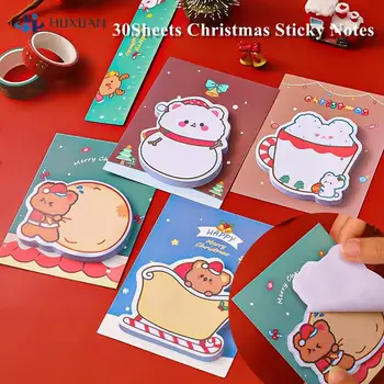 30Sheets Весела Коледа Лепкави бележки Memo Pad Bookmarks за студенти kawaii снежен човек N пъти лепкава офис канцеларски доставка