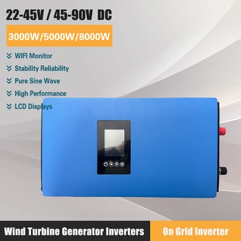 3KW 5KW 8KW Wind MPPT Power On Grid Tie Inverter With Limiter Sensor Pure Sine Wave 230V For 24V 48V Wind Turbine Generator