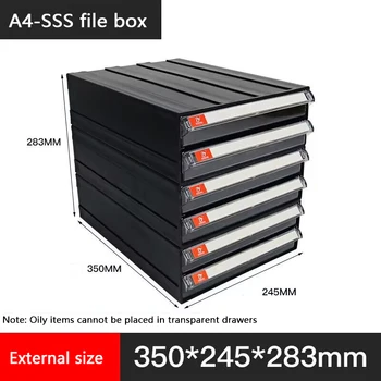 A4 файл кутия чекмедже тип компонент кутия данни файл съхранение десктоп съхранение кутия cofmbination файл кабинет