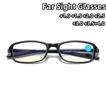 Anti-radiation Presbyopia Eyewear Ultra Light TR90 Small Frame Anti Blue Light Reading Glasses High-definition Hyperopia Glasses