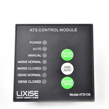 ATS106 дизелов генератор ats контролер автоматичен панел за превключване автоматично ръчно превключване USB LED контролен модул