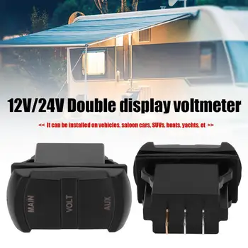 Auto Double Voltmeter Rocker Switch Style Voltage Monitor for Car Pickup Truck SUV ATV RV Dual Battery Pack Автомобилни части