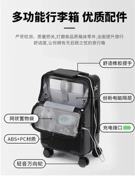 B901 Многофункционален багаж женски количка кутия борд пътуване кутия мъжки парола кутия