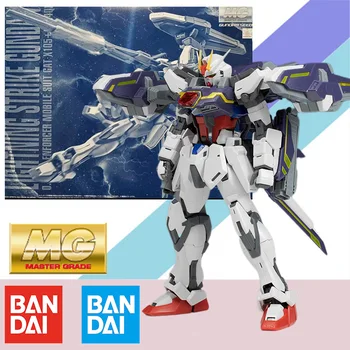 Bandai Original MG 1/100 PB Limited Gundam GAT X105+P204QX LIGHTNING STRIKE GUNDAM Модел комплект действие фигура събрание колекция