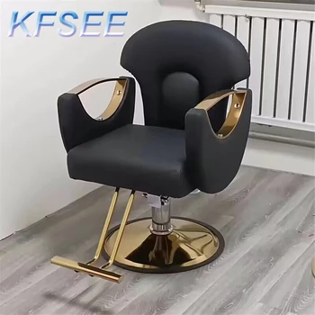 Barber Future ins Kfsee Salon Chair
