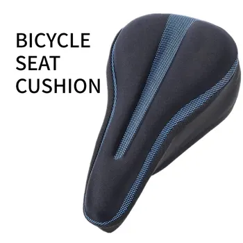 Bike Seat Cover, Bike Saddle Cushion CoverРегулируема мека дишаща противоплъзгаща се седалка за велосипеди ForMountain Road Bike