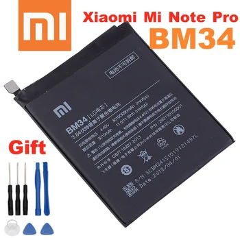 BM34 Xiao Mi оригинална 100% оригинална батерия за Xiaomi Mi Note Pro 4GB RAM 3010mAh Инструменти за подмяна на батерията с висок капацитет