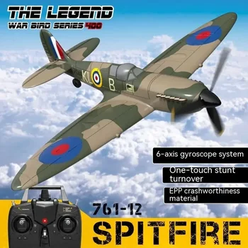 Eachine Spitfire Rc самолет 2.4ghz Epp 400mm обратен завой висш пилотаж размах на крилата 6-ос жироскоп с един ключ мини rtf модел детски подарък за рожден ден