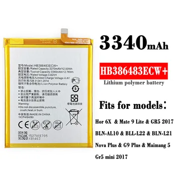 HB386483ECW+ 3340mAh батерия за HUAWEI Maimang 5 Honor 6X G9 Plus GR5 2017 MLA-AL00 / AL10 батерии + инструменти