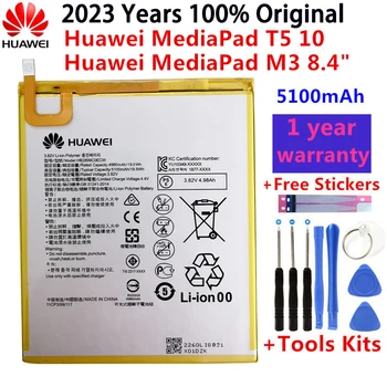Hua Wei Батерия за подмяна на таблет за Huawei MediaPad M3 8.4
