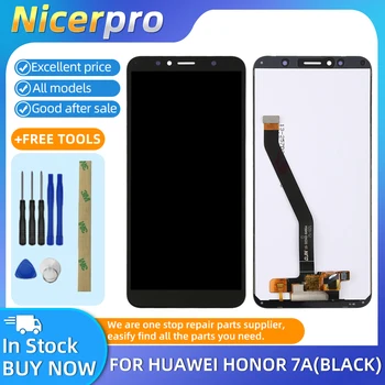 LCD екран и дигитайзер Пълен монтаж за Huawei Honor 7A екран подмяна телефон ремонт части