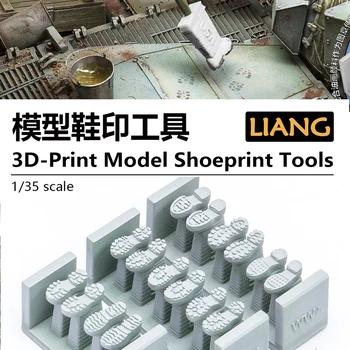 LIANG Модел 0401 ~ 3 3D-печат модел обувки инструменти за 1/35 мащаб военен модел хоби строителни комплекти Dioramas сцена декорация