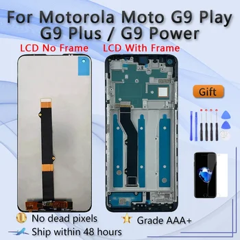 OEM LCD за Motorola Moto G9 Play G9 Plus G9 Power XT2083 XT2083-1 XT2087-1 XT2091-3 XT2091-4 екранен дисплей сензорен дигитайзер