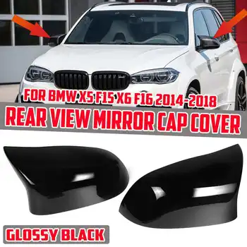 Pair въглеродни влакна Look / Черен автомобил Капачки за огледала за задно виждане Капачки за огледала за обратно виждане на автомобила за BMW X5 F15 X6 F16 2014-2018
