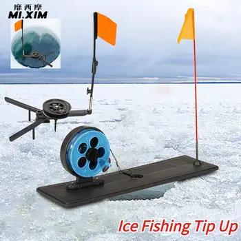Portable Winter Ice Fishing Rod Tip Up with Flag Marker Strike Indicator Tip-Up Hand Free Pole Flag Аксесоари за риболовни принадлежности