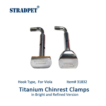 STRADPET кука тип титанов chinrest скоби, в ярки или пистолет сиви, рафинирани или общи версии опция, за виола