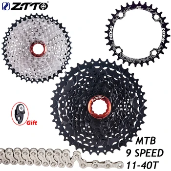 ZTTO MTB Bike 9 Speed 11-40T Касета 9S 11-40T Сребърен/черен свободен ход 9S K7 Зъбно колело Съвместим Планински велосипед M430 M4000 M3000