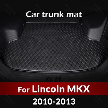 Автомобилна стелка за багажник за Lincoln MKX 2010 2011 2012 2013 Персонализирани аксесоари за кола Авто интериорна декорация