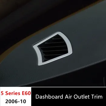 Арматурно табло Климатик Декорация на рамката на рамката за BMW Серия 5 E60 530 520 523 525 2006-10 Алуминиева сплав