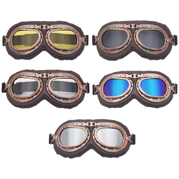 Ветроупорни пънк мотоциклети, външни очила, летящи очила за възрастни, слънчеви очила за мотоциклети Колоездене UTV езда