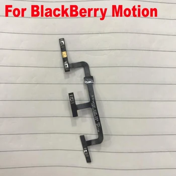 Висококачествена тествана работна мощност при изключване на звука нагоре надолу бутони Flex кабел за BlackBerry Motion телефон резервни части