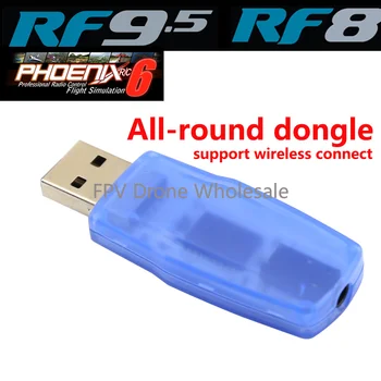 Всестранен RC USB полетен симулатор с кабели Всички кръг 8ch Dongle RF9.5 RF8 Phoenix 6.0 Golden Warrior симулация