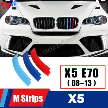 За BMW X5 Series E70 2008-2013 Car 3D M стайлинг предна решетка Trim броня покритие ленти стикери външни аксесоари декор