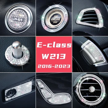 За Mercedes-Benz W213 ремонтиран автомобил E200L E260L E300L серия автомобилно интериорно обновяване диамант пълен комплект декорация