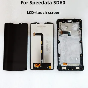 За Speedata SD60 LCD дисплей сензор Digiziter събрание замени