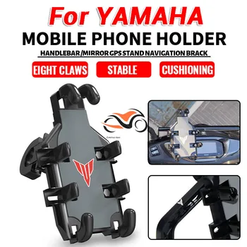 За YAMAHA MT01 MT09 MT07 MT10 MT03 MT 09 07 03 10 Аксесоари Мотоциклет кормило мобилен телефон притежателя GPS стойка скоба