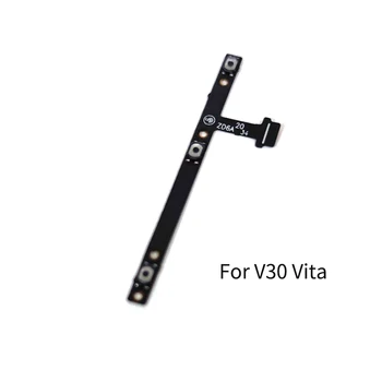За ZTE Blade V30 / V30 Vita Бутон за сила на звука Flex кабел Страничен ключ Превключвател ON OFF контролен бутон Ремонтни части