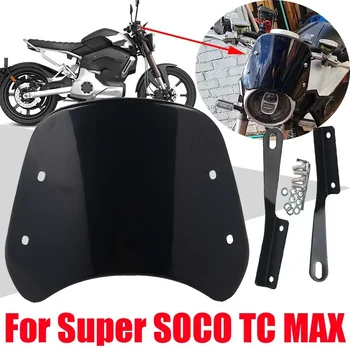 За супер SOCO TC MAX TCMAX аксесоари за мотоциклети Ретро предно стъкло Предно стъкло Дефлектор Cover Guard Части