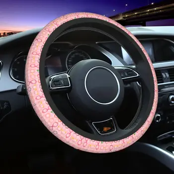 Капак на волана на автомобила Розови очила Модерна хипстърска еластична плитка на капака на волана Авто декор Аксесоари за кола
