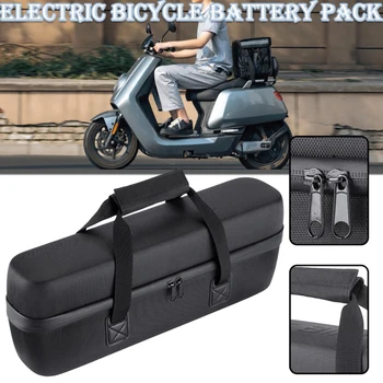 Нов електрически велосипед контролер чанта за съхранение чанта батерия случай водоустойчив торбичка твърда черупка дизайн електрически велосипеди аксесоари