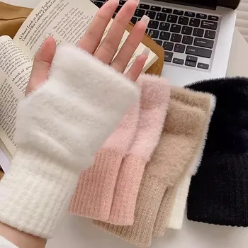 Норка руно меки ръкавици зимни половин пръст ръкавици жени топло луксозни твърди бели плюшени трикотажни ръкавици без пръсти китката ръкавици