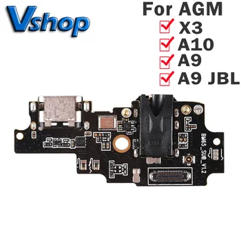 Оригинален AGM X3 порт за зареждане за AGM A10 A9 A9 JBL мобилен телефон Flex кабели резервни части USB борда зарядно устройство