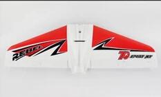 Основен комплект крила за Freewing Rebel V2 70mm RC самолет