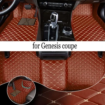 Персонализирана подложка за кола за Genesis Coupe 2009-2017 година подобрена версия Крак Coche аксесоари Килими