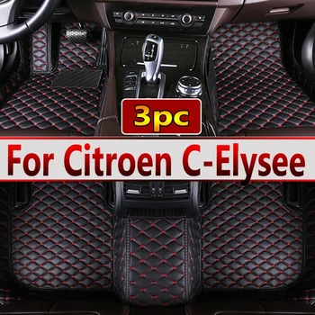 Стелки за кола за Citroen Elysee C-Elysee 2014~2022 Auto Leather Mat Пълен комплект Durable Rug Авто интериорни части Аксесоари за кола