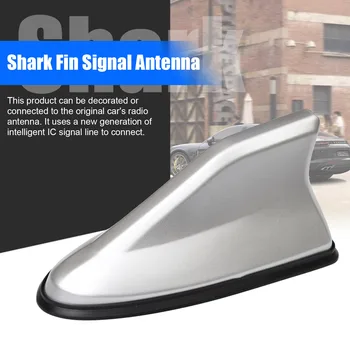 Универсален FM усилвател на сигнала Автомобилно радио акула перка сигнална антена Декорация на покрива на автомобила за всички автомобилни антени Автомобилен стайлинг 7 цвята